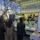 광산구장애인복지관 이미지