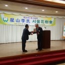 지호축사 이미지