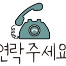 군산대우푸르지오 공인중개사사무소 이미지