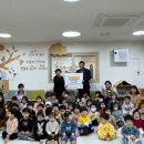 꿈마루어린이집 이미지