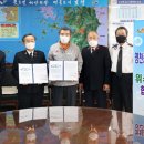 명천종합사회복지관 케이에스피뉴스