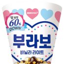 바닐라 이미지