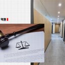 법률사무소브라운 이미지