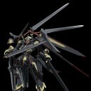 메카.알 이미지