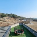 경주펜션키즈풀빌라앤셜리 이미지