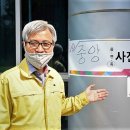 중앙동-21 이미지
