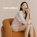 세린 이미지