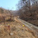 이로움공인중개사사무소 이미지