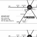 부산연산동우체국 맞은편 이미지