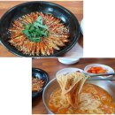 영동 곶감축제 때 먹어본 생선국수와 도리뱅뱅/용산민물식당
