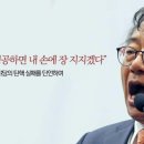 국민마더