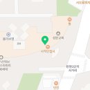 써브웨이 고양탄현점 이미지