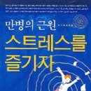 태웅출판사 이미지