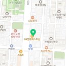 대치스타트수학교습소