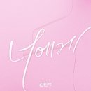 사동리양평해장국 이미지