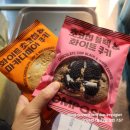 컴포즈커피일원맛의