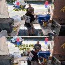 단골푸드 이미지