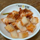 김장군바지락생칼국수 | 안산 : 안산선부동맛집 김장군바지락생칼국, 선부동 바지락칼국수 맛집