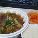 석천해장국 아구찜 이미지