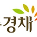 (주)한신코퍼레이션 이미지