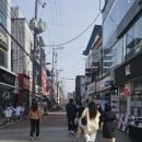 구미소비조합 이미지