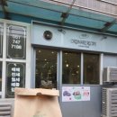 콩플레 네이버블로그