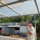 만년교식당 이미지