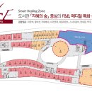 센추리부동산공인중개사사무소 이미지