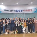 오산시 중앙동행정복지센터 대강당 이미지