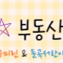 처갓집양념치킨둔곡점 이미지