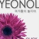 도우농장 이미지