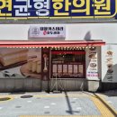 못골로02 이미지