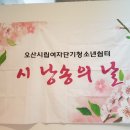 작품3(캥거루) 이미지