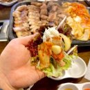 돈돼지한판 이미지