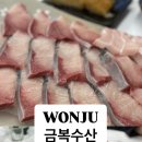택지수산 이미지