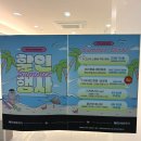 고은메디컬 | [천안] 피부관리 추천, 작은얼굴관리 결이고은 천안점 방문 후기