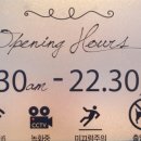 파리바게트안산풍림점 이미지