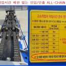 (주)에스엠씨