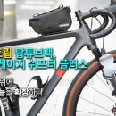 백튜브 이미지