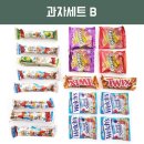 화이트낚시휴게소