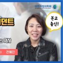 서울가정의학과 이미지