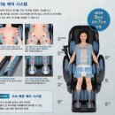 해피의료기 이미지