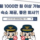 준용농장 이미지