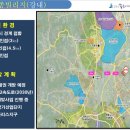 오송행복도시 경계 이미지