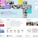 남구인력개발 이미지
