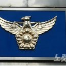 남촌도림동-19 이미지