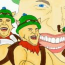메가마트카페마운틴
