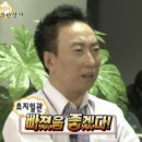 더디어짐 이미지