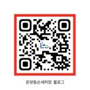 백석세차장 이미지