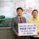 명진테크 이미지